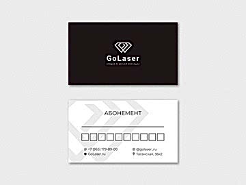 Дизайн визиток