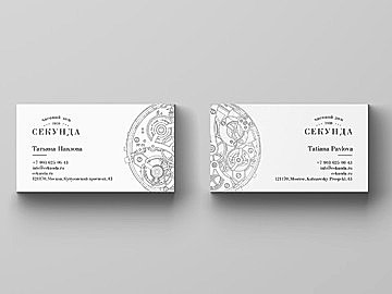 Дизайн визиток