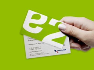 Дизайн визиток