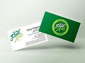 Дизайн визиток
