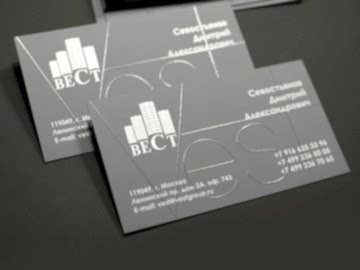 Шелкографией