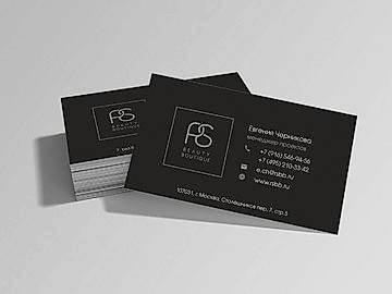 На черной бумаге