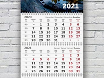 Квартальный