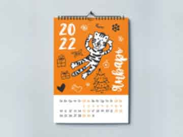 Перекидной