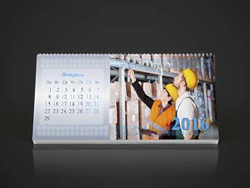 Настольный