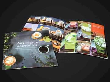 Ламинированное