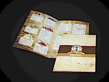 Ламинированное