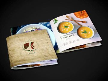 Ламинированное