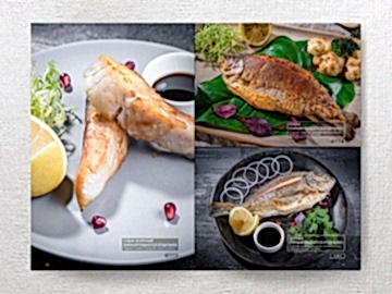 Дизайнерское