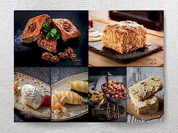 Дизайнерское