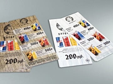 Дизайнерское