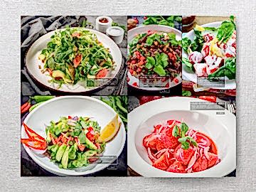 Дизайнерское