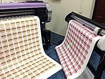 Светоотражающие