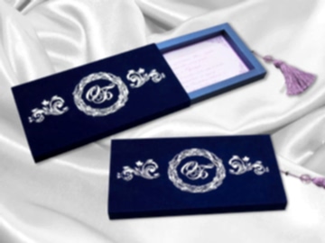 Пригласительные