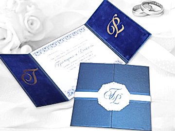 Пригласительные