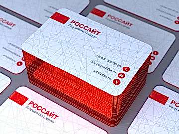 Скругление углов