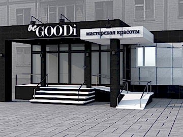 Оформление входных групп