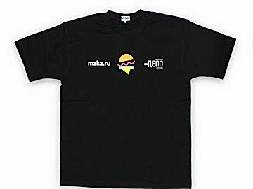 Шелкография