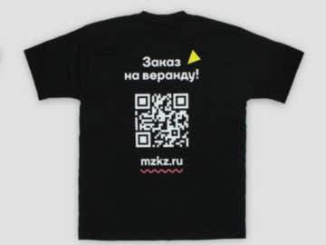 Шелкография