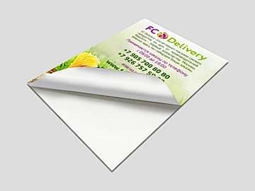 На самоклеящейся бумаге