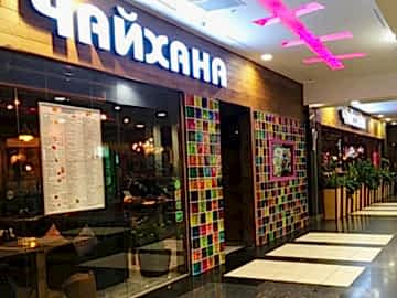 Объемные буквы