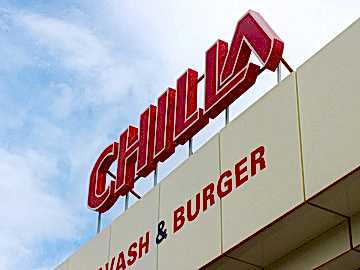 Рекламные конструкции на крышу