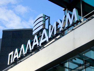 Рекламные конструкции на крышу