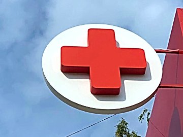 Аптечные кресты