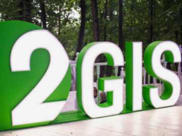 Из пластика