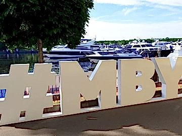 Из пластика