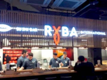 С подсветкой