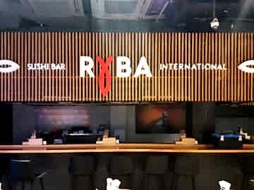 С подсветкой