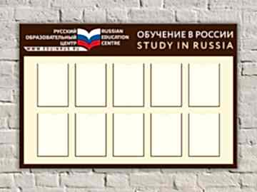 С карманами