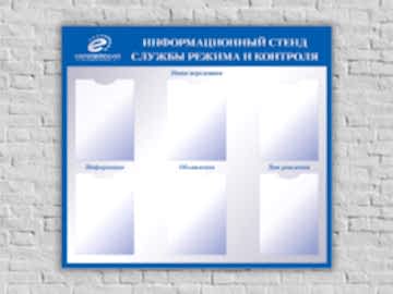 С карманами