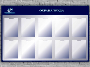 С карманами