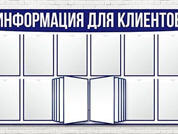С карманами