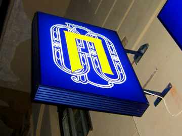 Панель-кронштейн