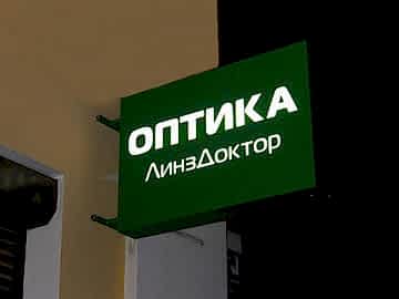 Панель-кронштейн