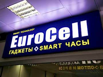 Из композита