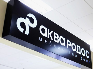 Из композита