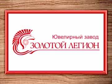 Информационные