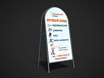 Алюминиевые