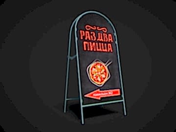 Алюминиевые