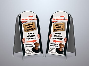 Алюминиевые