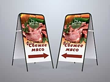 Алюминиевые