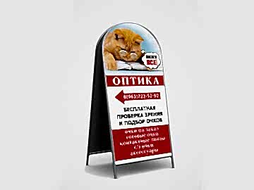 Алюминиевые