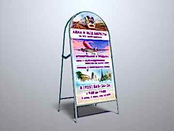 Алюминиевые