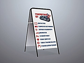 Алюминиевые