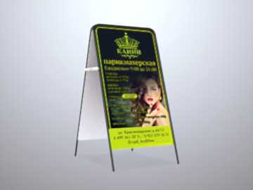 Алюминиевые