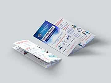 Дизайн буклетов